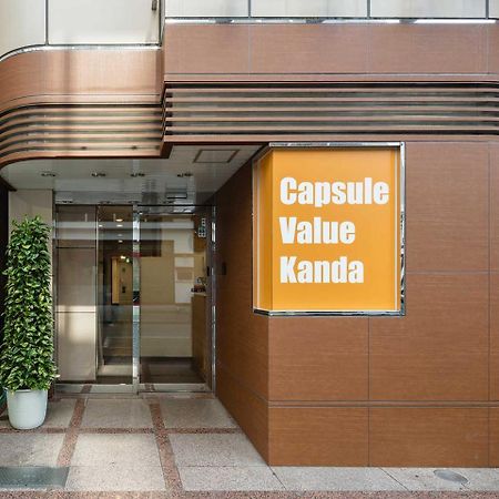 Capsulevalue Kanda Tóquio Exterior foto